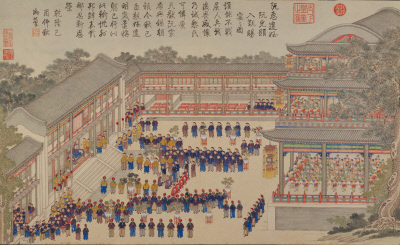 图片[1]-Illustrated Books of the Battle of Pingding Annam: The Picture of Ruan Guangxian Entering the Sacrificial Banquet-China Archive